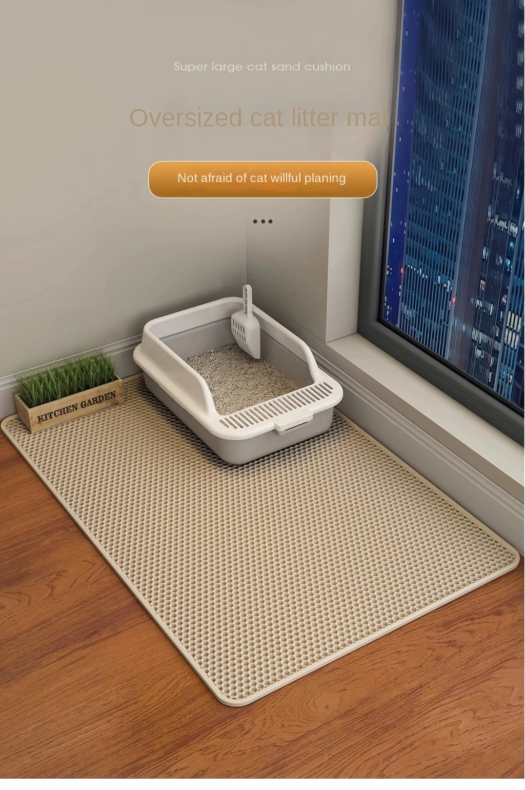 Mini Honeycomb Litter Mat, 12 x 12 in